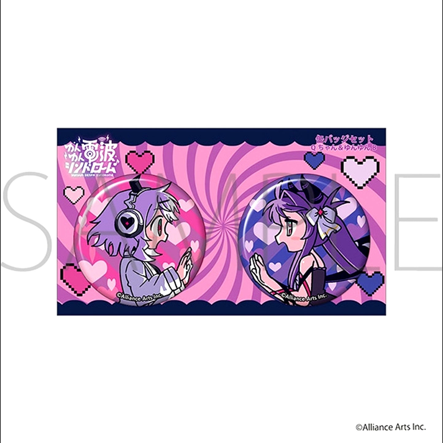 Yunyun Denpa Syndrome Can Badge Set / Q-chan & Yunyun B [NEW]