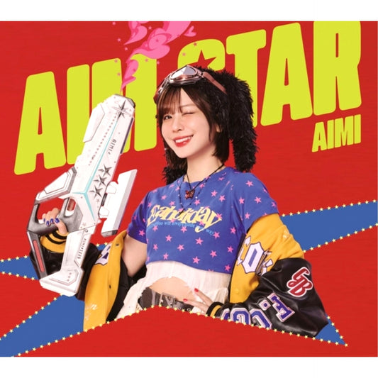 Haibara's Teenage New Game+ ED "Dramatic Touhikou" Single AIM STAR/Aimi (First Press Limited Edition) Animate Limited Set [NEW]