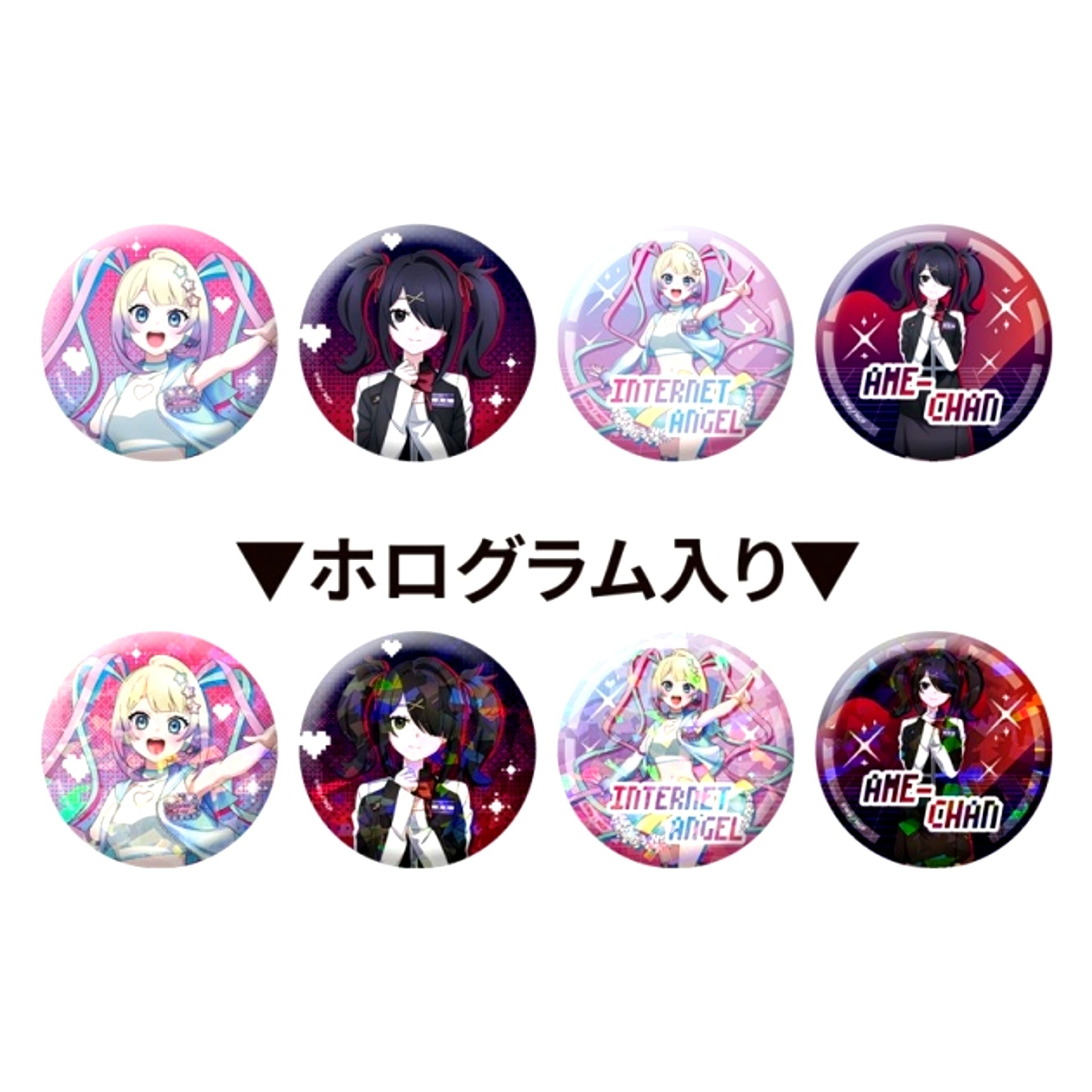 "NEEDY GIRL OVERDOSE x JOYPOLIS Chou Tenchan no Joypolis Anken! -Ame demo Asoberu kara Koi yo-" Trading Can Badge [NEW]