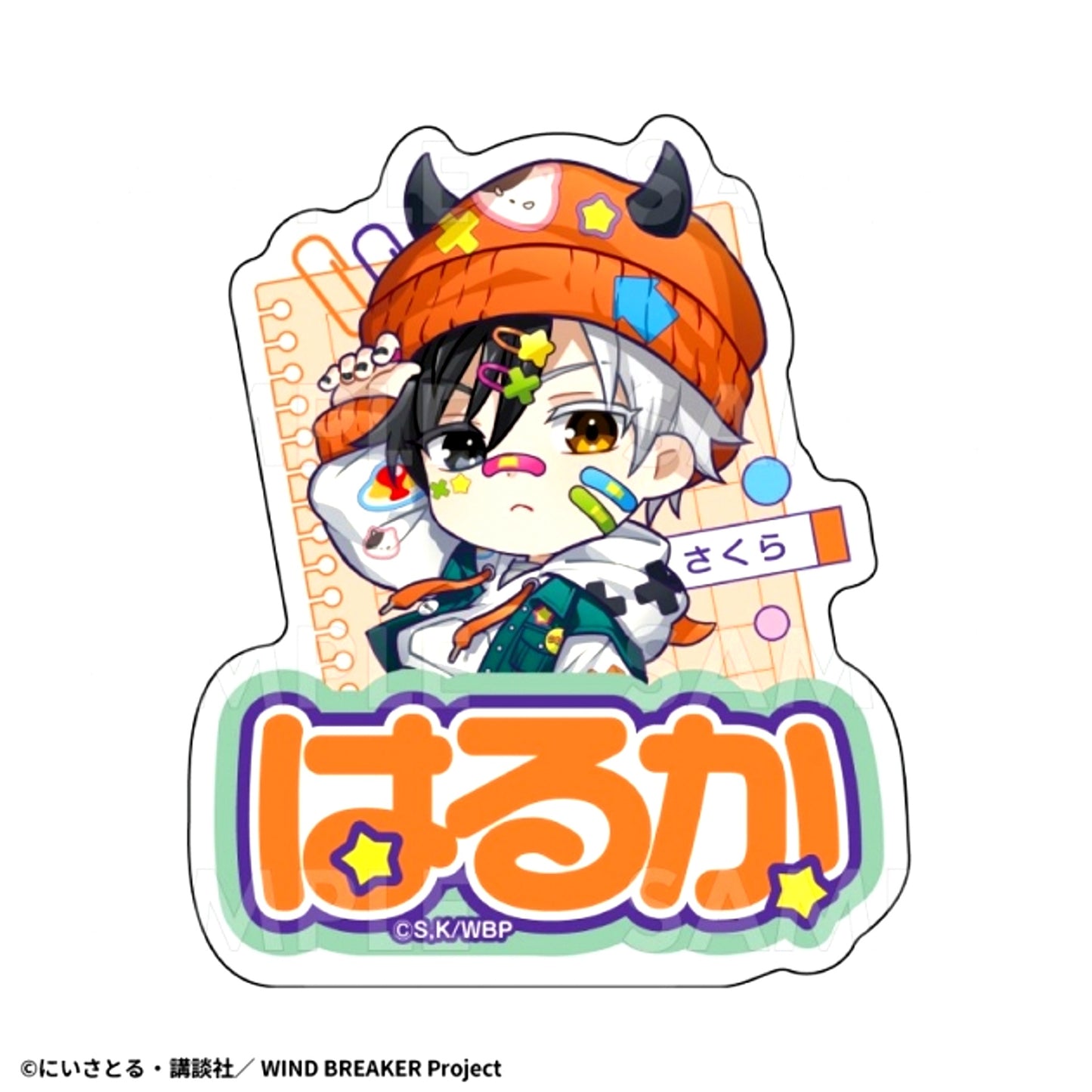WIND BREAKER [Debi Deco Parka] Chibi Character ver. Name Badge (Haruka Sakura) [NEW]