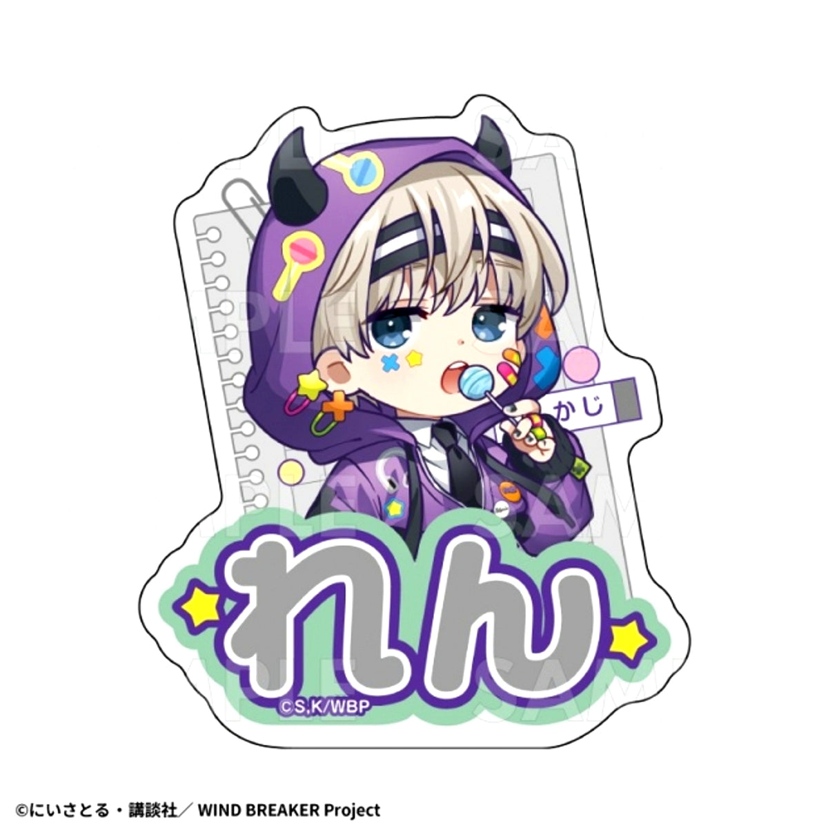 WIND BREAKER [Debi Deco Parka] Chibi Character ver. Name Badge (Ren Kaji) [NEW]