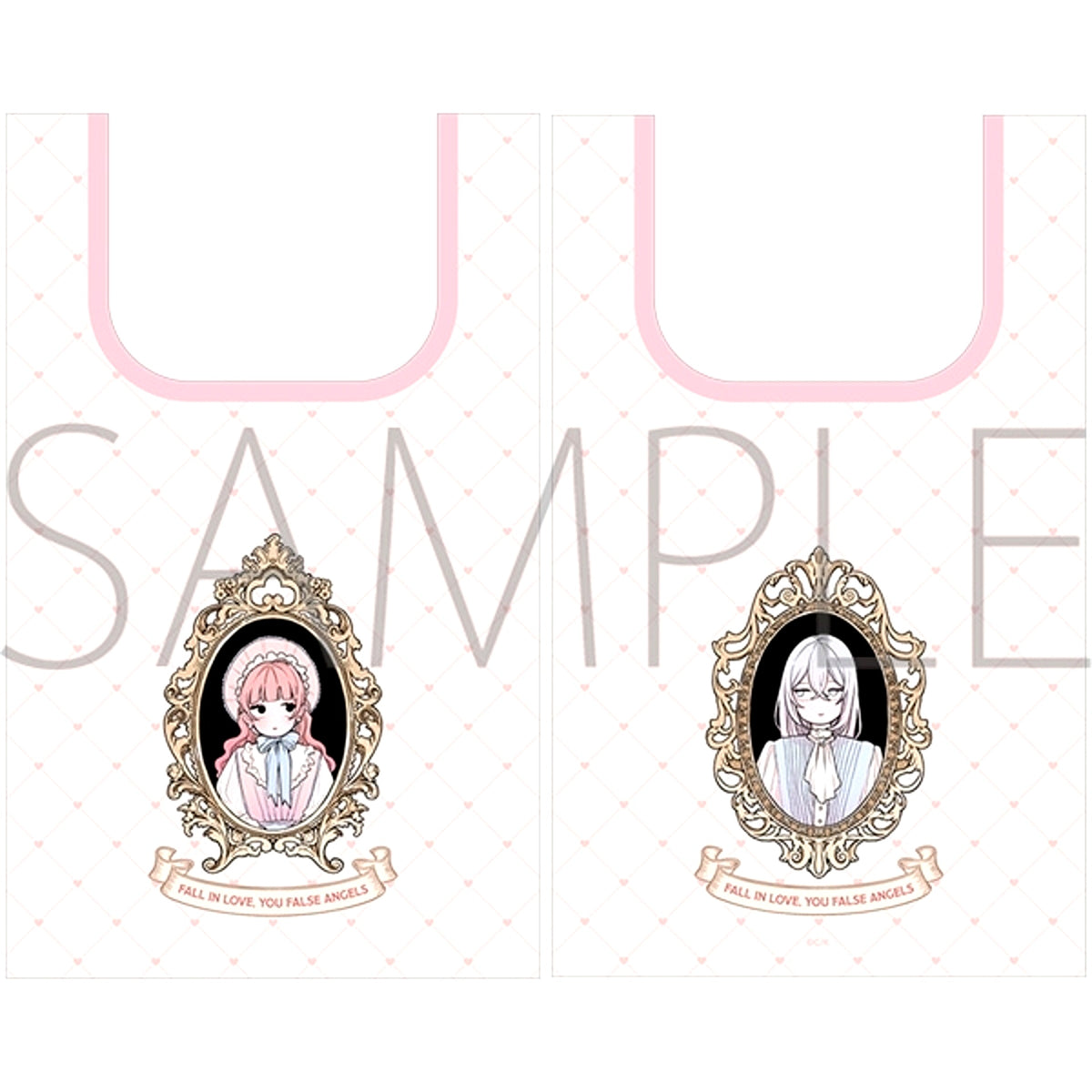 Koiseyo Mayakashi Tenshi-domo Eco Bag (Reissue) [NEW]
