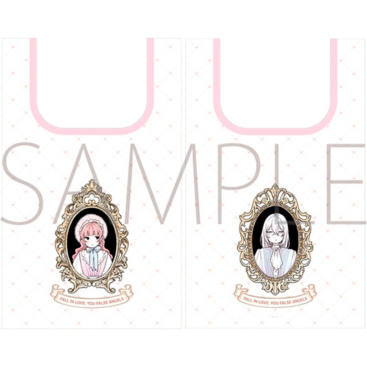Koiseyo Mayakashi Tenshi-domo Eco Bag (Reissue) [NEW]