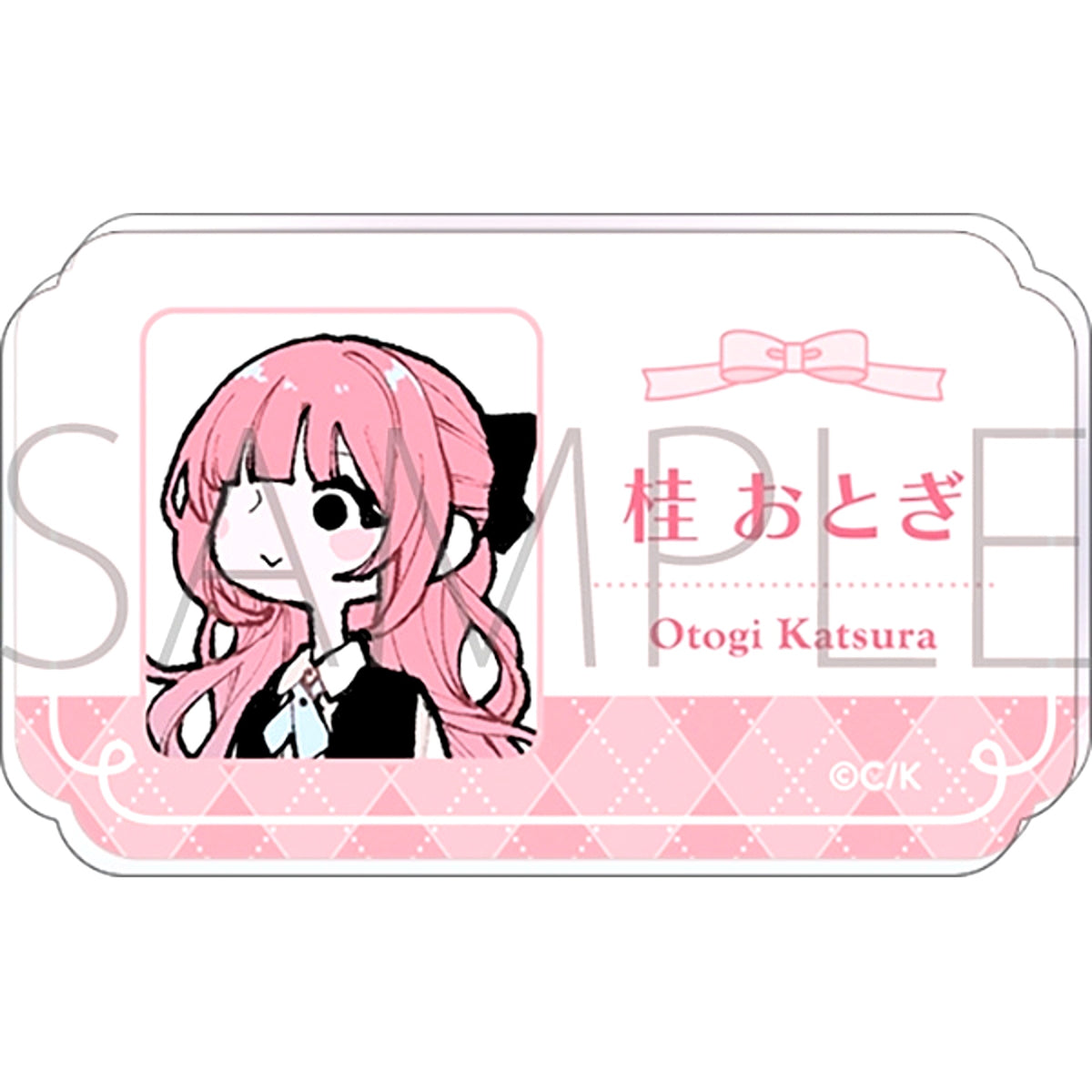 Koiseyo Mayakashi Tenshi-domo Acrylic Name Badge / Otogi Katsura (Reissue) [NEW]