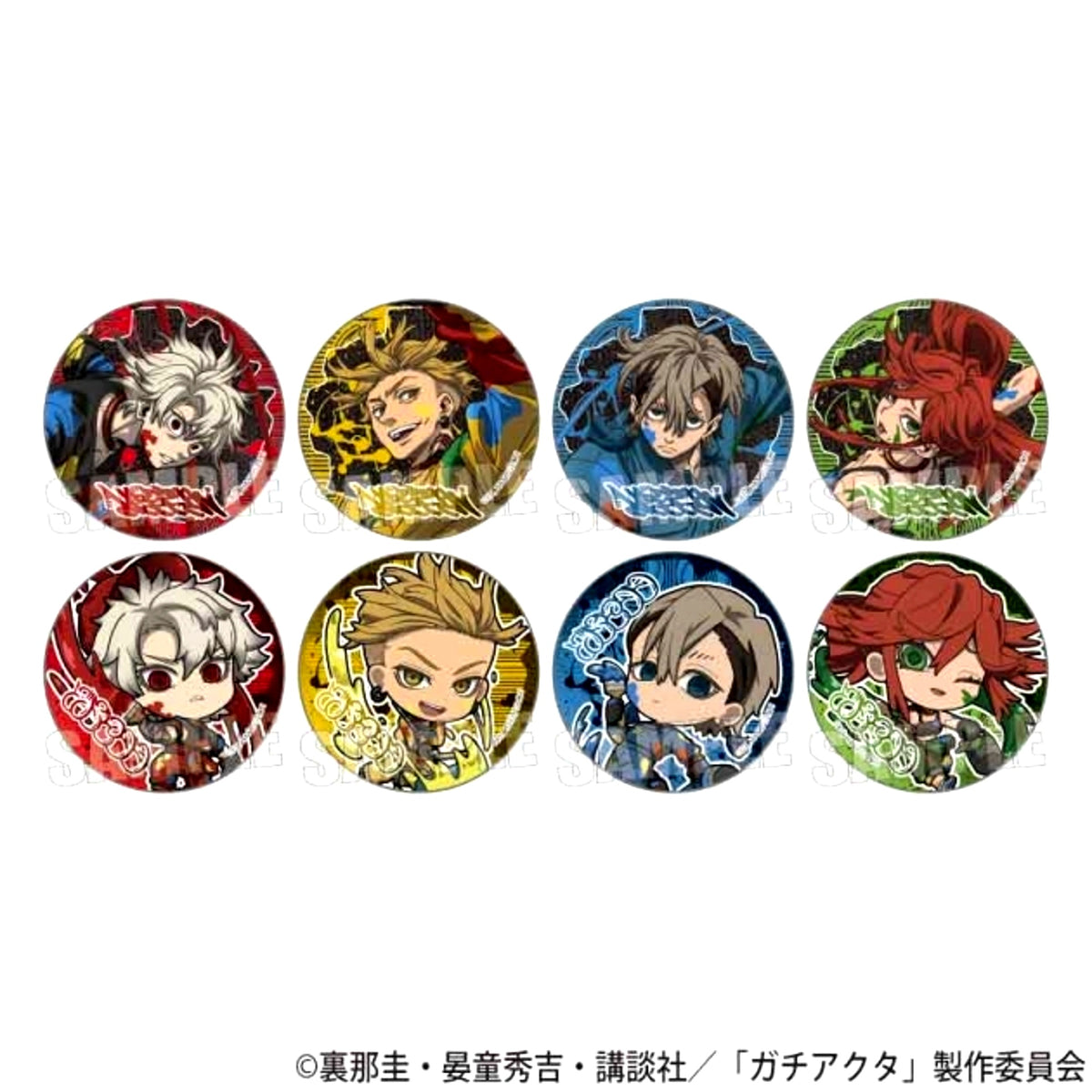 Gachiakuta Random Button Paint ver. Goods - Badge [NEW]