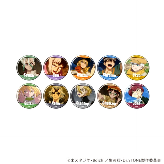 Dr.STONE Button 42/ Blind (All 10 Types)(Scene Illust) Goods - Bache [NEW]