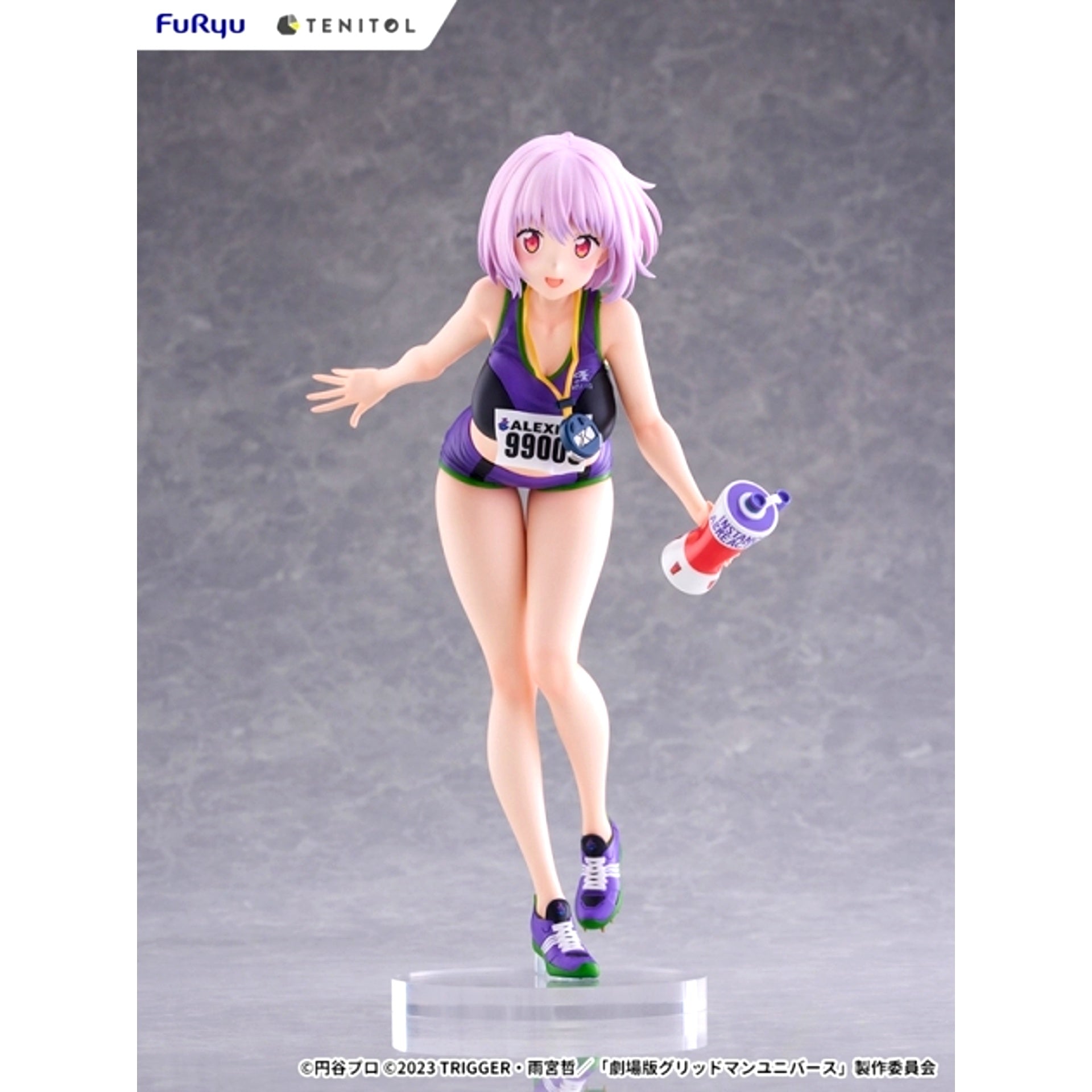 TENITOL TALL GRIDMAN UNIVERSE Akane Shinjo Sports wear ver. Complete Figure [NEW]