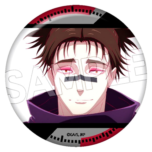 Jujutsu Kaisen Culling Game Hundred Faces Button Chousou Goods - Badge [NEW]