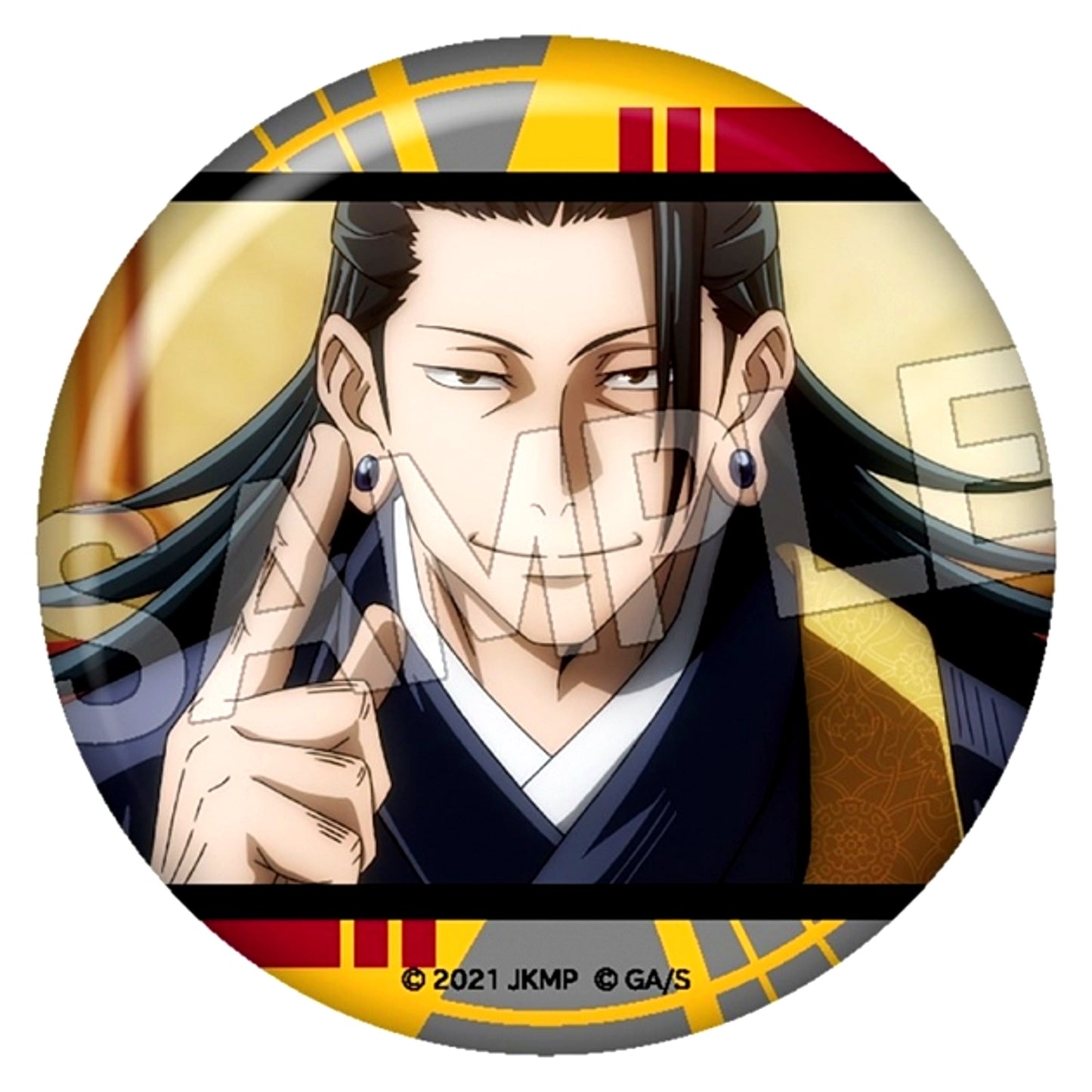 Jujutsu Kaisen 5th Anniversary Many Faces Can Badge Suguru Geto (Jujutsu Kaisen 0 The Movie) [NEW]