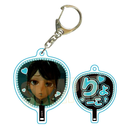 Anime Galaxy Express Milky Subway: Local Train Bound for the Theater Uchiwa Fan Keychain Part2 Ryoko [NEW]