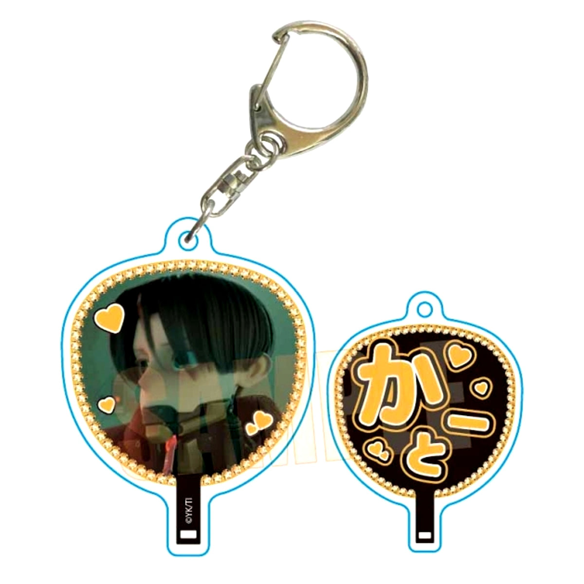 Anime Galaxy Express Milky Subway: Local Train Bound for the Theater Uchiwa Fan Keychain Part2 Kurt [NEW]