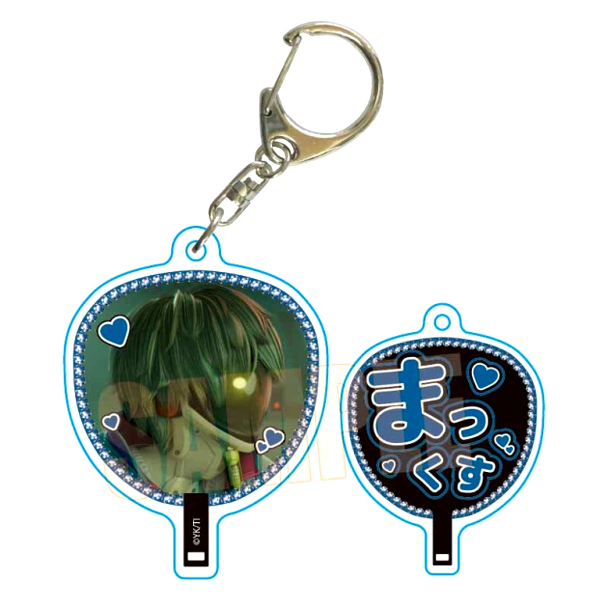 Anime Galaxy Express Milky Subway: Local Train Bound for the Theater Uchiwa Fan Keychain Part2 Max [NEW]
