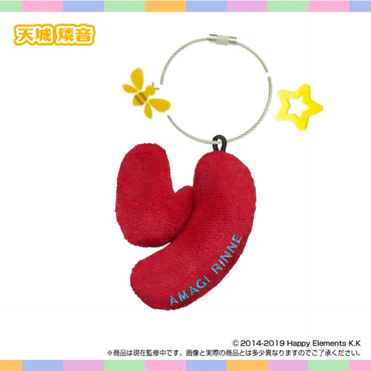 Onamae Plush Holder Ensemble Stars!! vol.3 (Rinne Amagi) [NEW]
