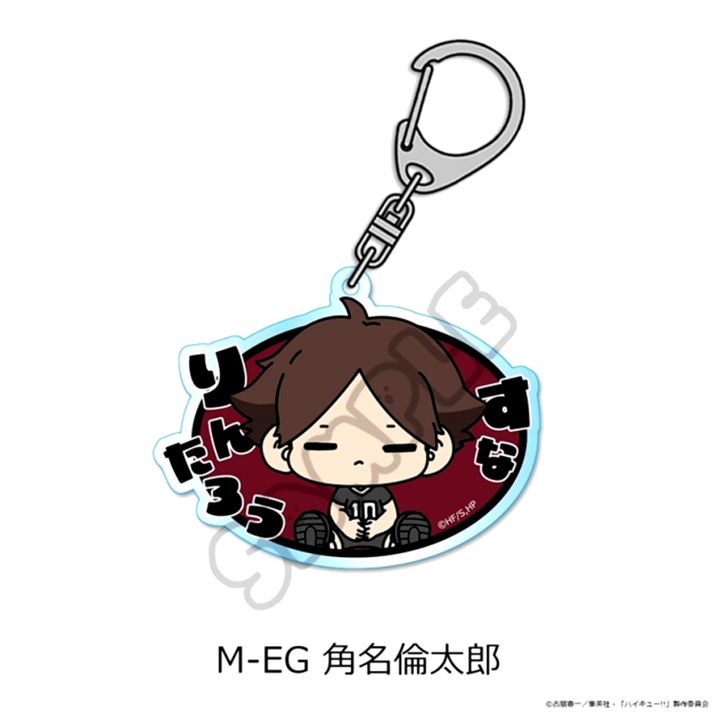 Haikyu!! Part 11 Acrylic Keychain (mochocho) M-EG(Rintaro Suna) Goods - Keychain [NEW]