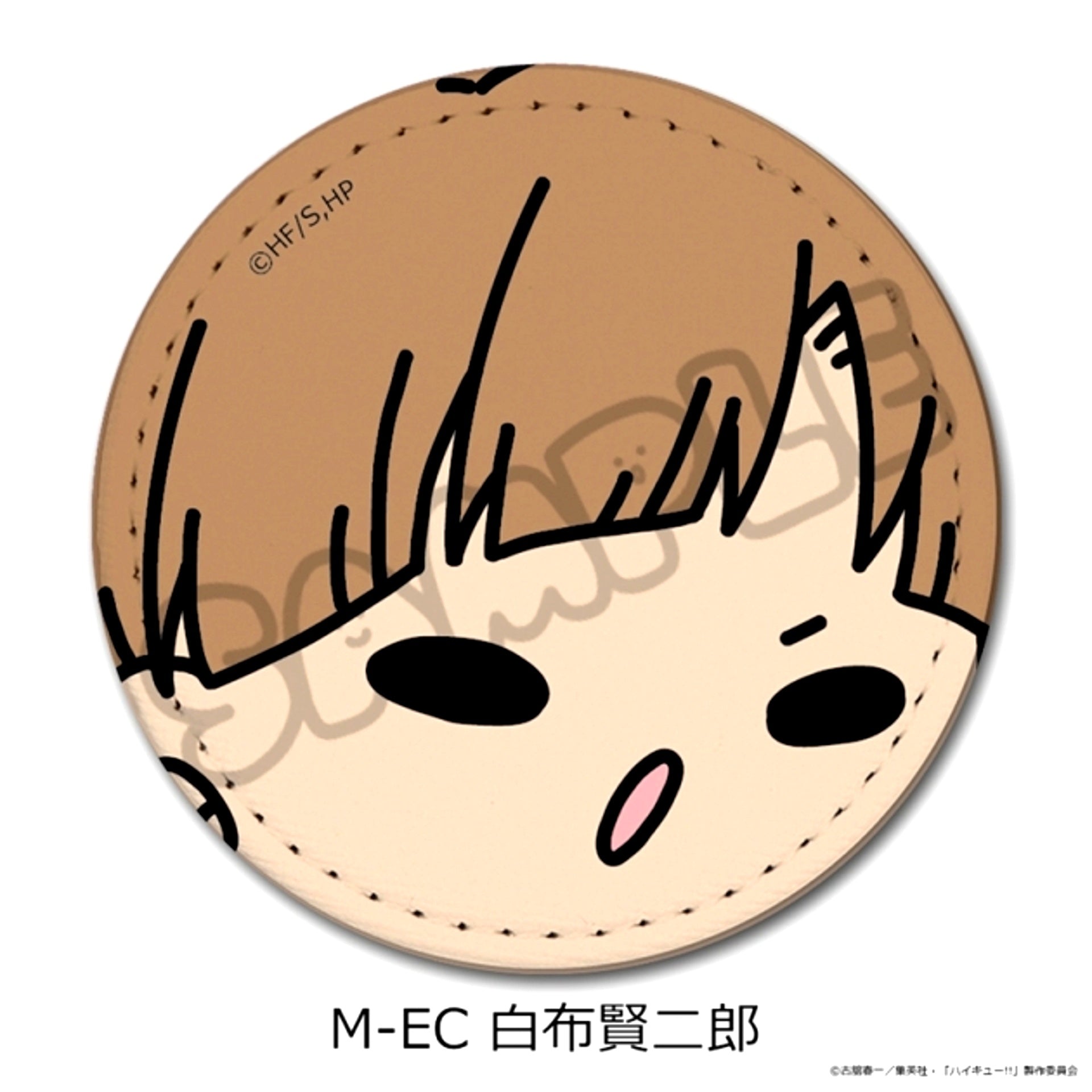 Haikyu!! Part 11 Leather Badge (mochocho) M-EC(Kenjiro Shirabu) Goods - Badge [NEW]