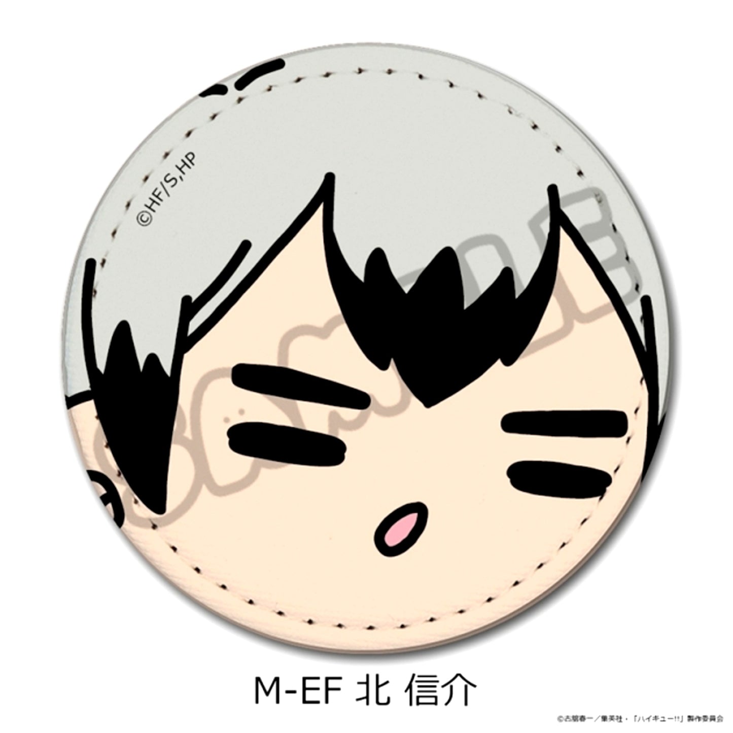 Haikyu!! Part 11 Leather Badge (mochocho) M-EF(Shinsuke Kita) Goods - Badge [NEW]