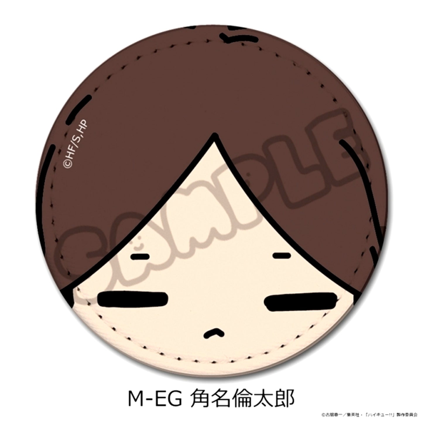 Haikyu!! Part 11 Leather Badge (mochocho) M-EG(Rintaro Suna) Goods - Bache [NEW]