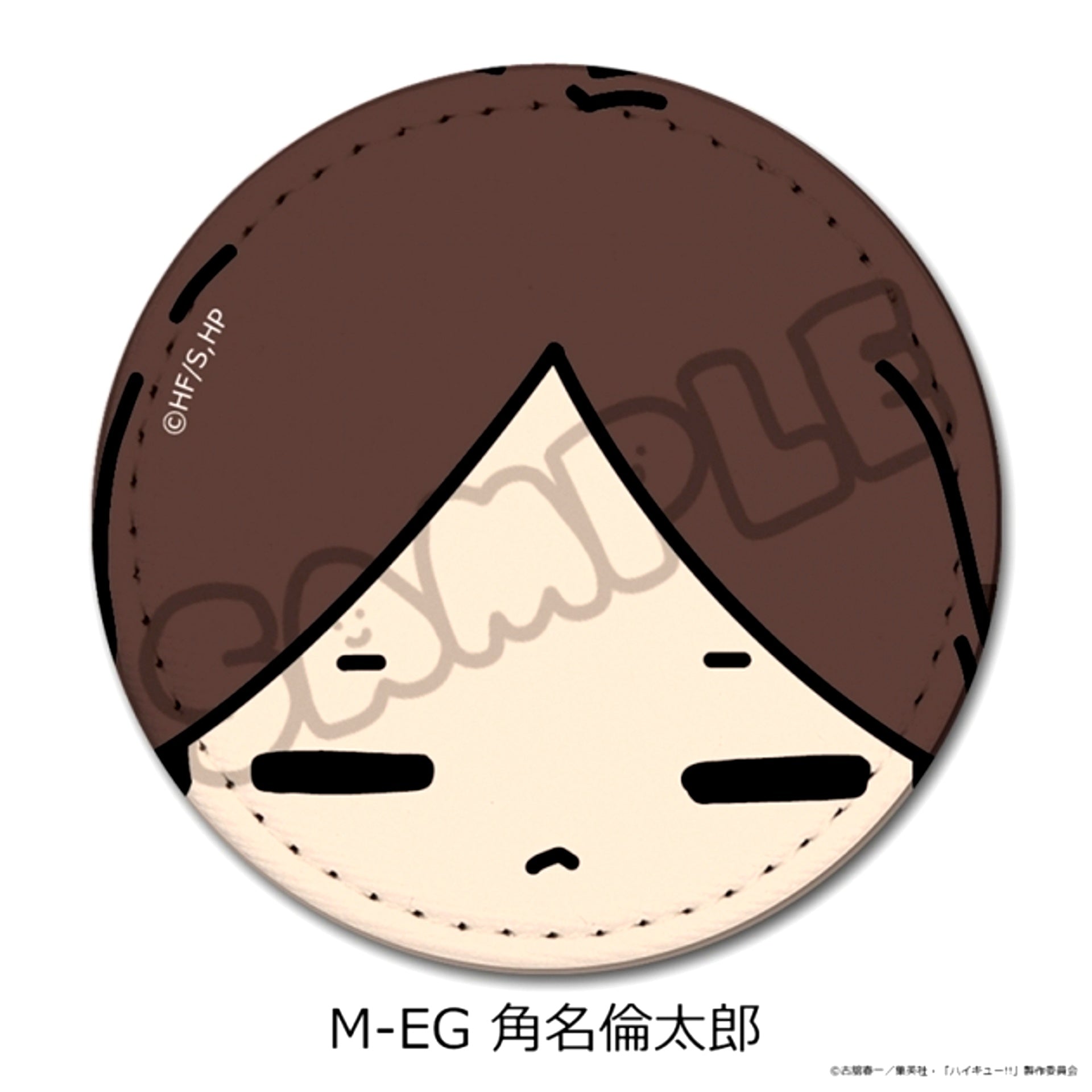 Haikyu!! Part 11 Leather Badge (mochocho) M-EG(Rintaro Suna) Goods - Bache [NEW]
