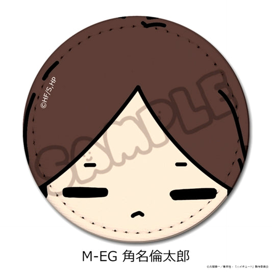 Haikyu!! Part 11 Leather Badge (mochocho) M-EG(Rintaro Suna) Goods - Bache [NEW]