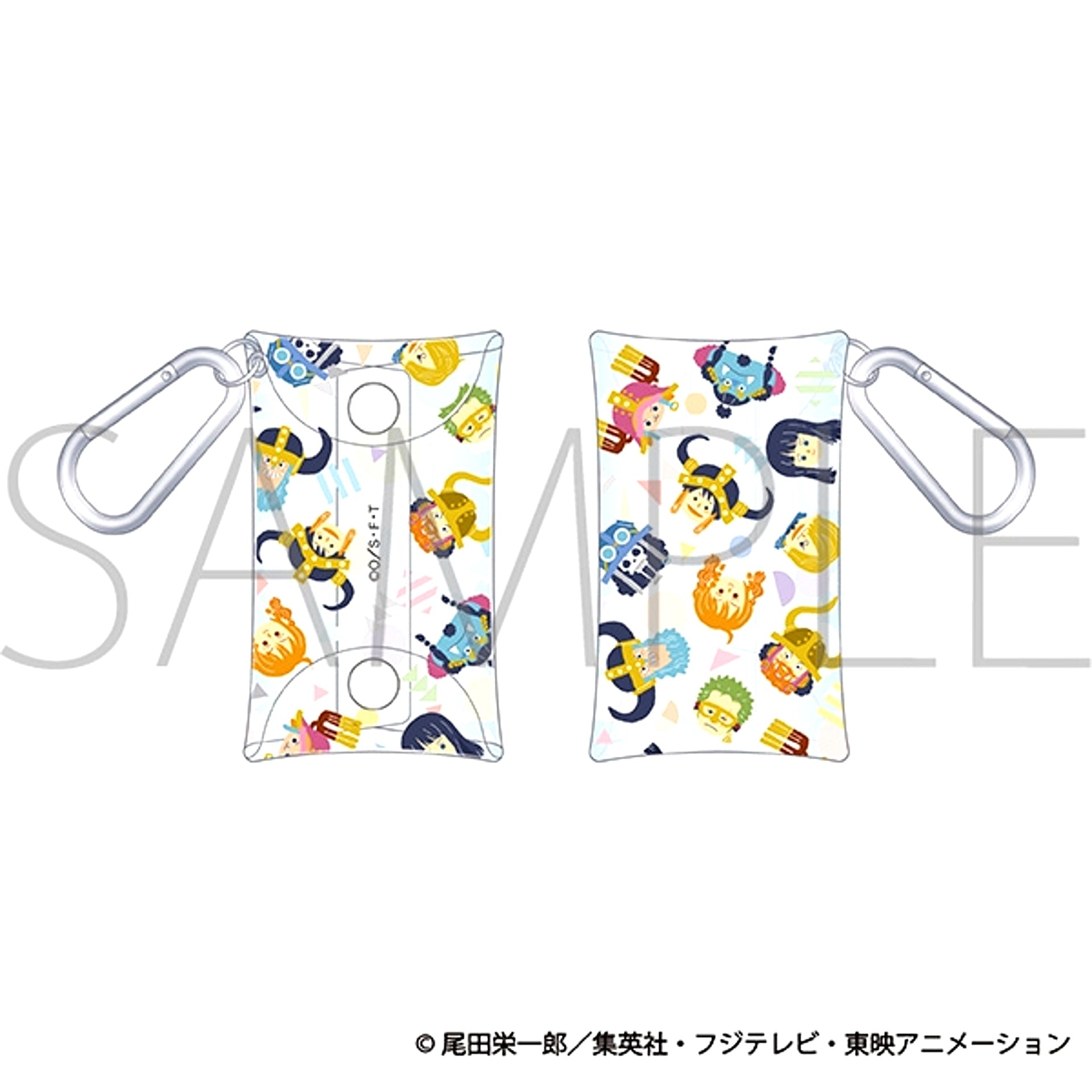 One Piece Clear Pouch with Carabiner [NEW]