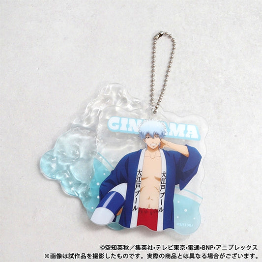 Gintama Acrylic Keychain / Gintoki Sakata Swimming Pool Goods - Keychain [NEW]