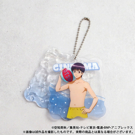 Gintama Acrylic Keychain / Shinpachi Shimura Swimming Pool Goods - Keychain [NEW]