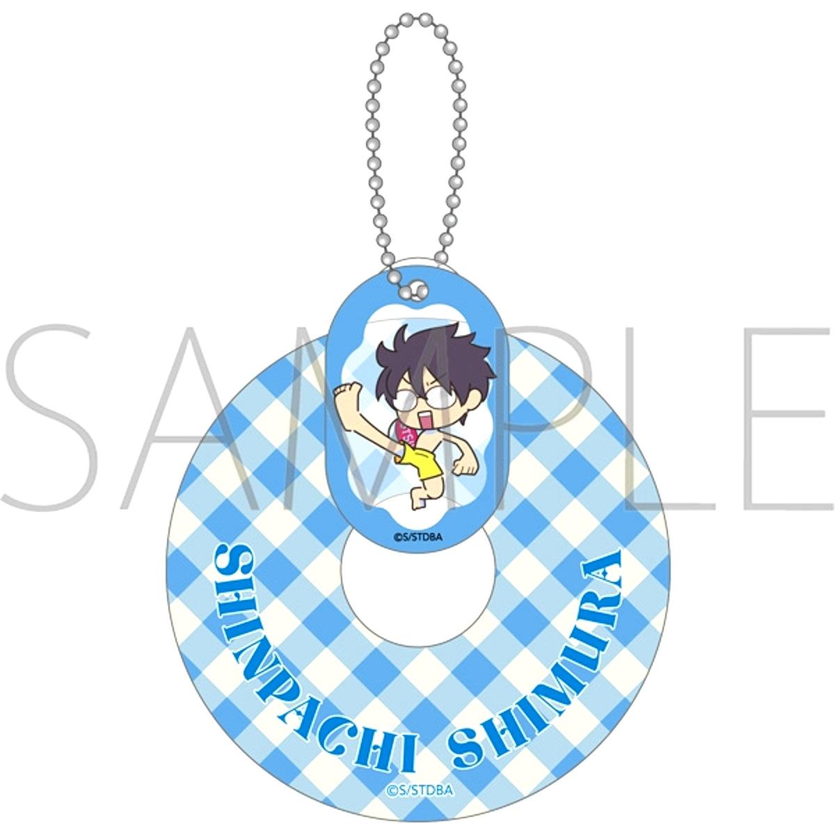 Gintama Float Ring Acrylic Keychain / Shinpachi Shimura Swimming Pool Goods - Keychain [NEW]