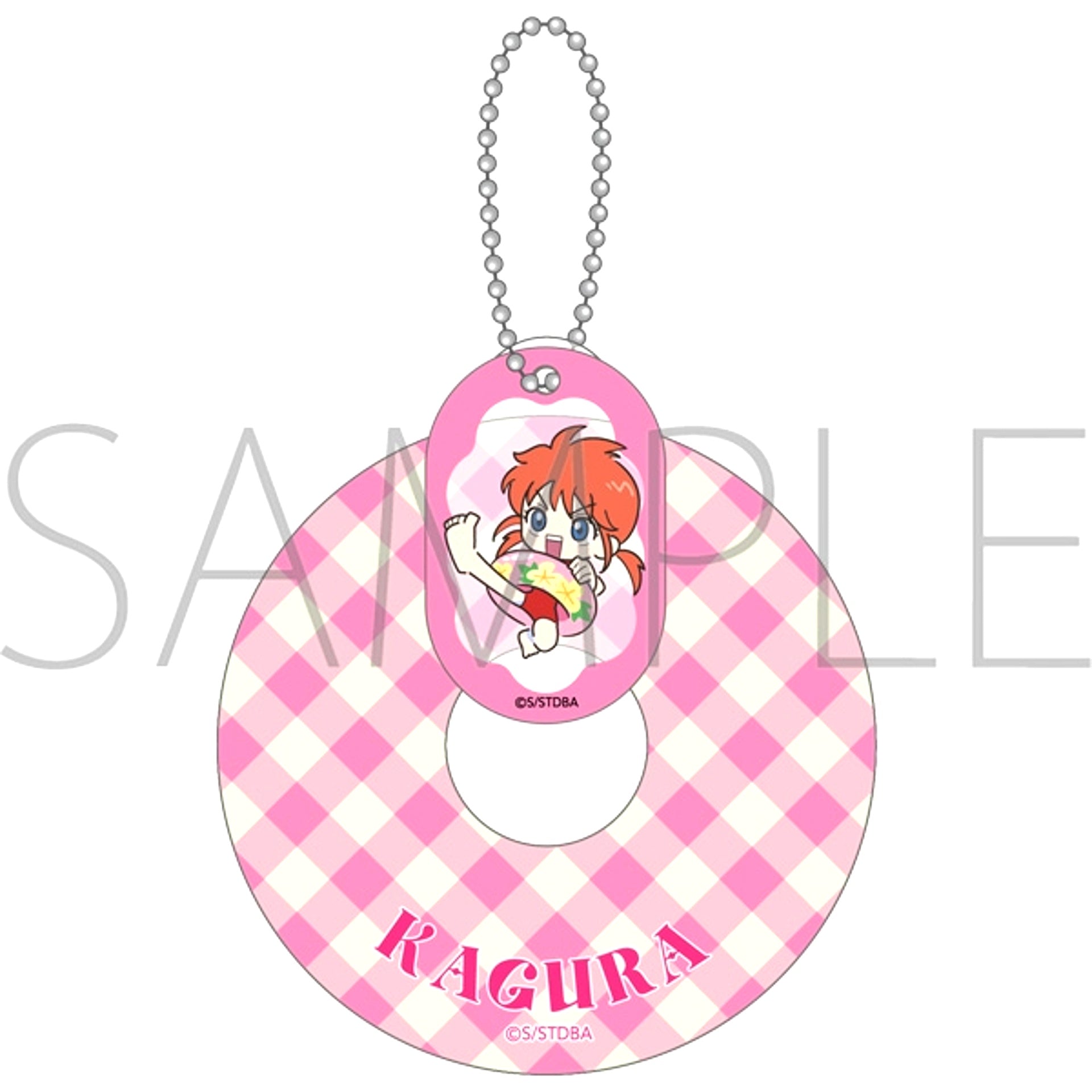 Gintama Float Ring Acrylic Keychain / Kagura Swimming Pool Goods - Keychain [NEW]