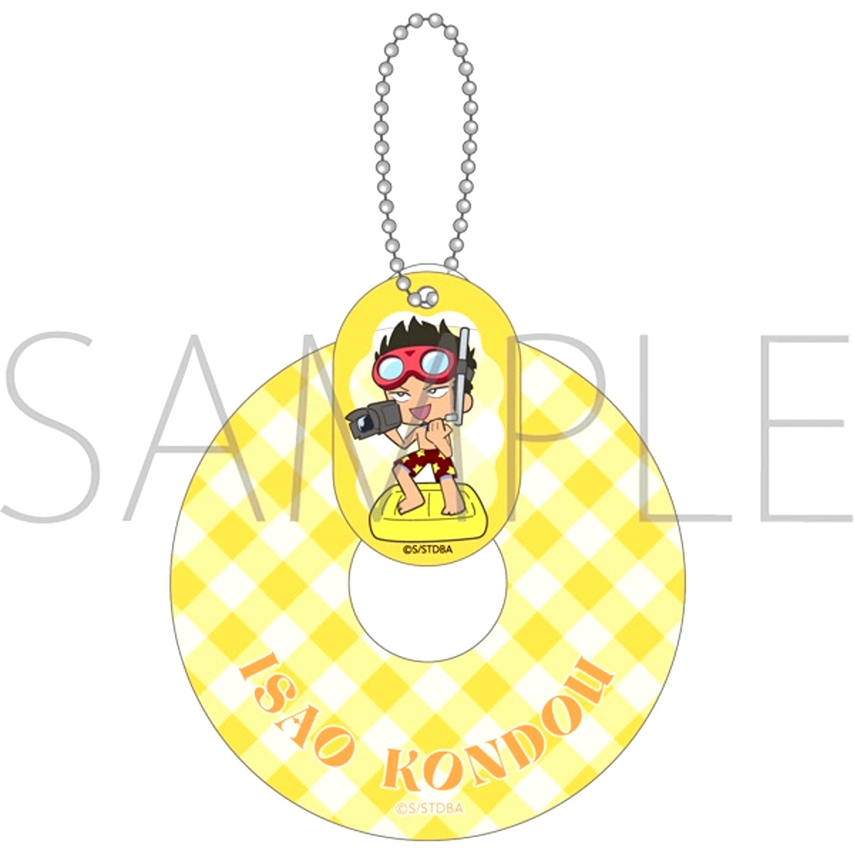 Gintama Float Ring Acrylic Keychain / Isao Kondou Swimming Pool Goods - Keychain [NEW]