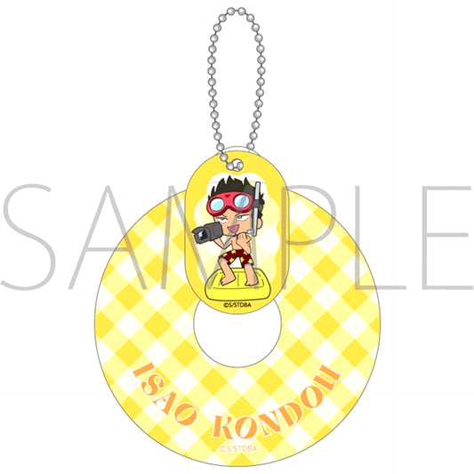 Gintama Float Ring Acrylic Keychain / Isao Kondou Swimming Pool Goods - Keychain [NEW]