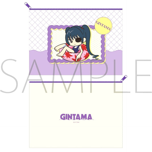 Gintama Vinyl Pouch / Kyubei Yagyu Swimming Pool Goods - Pouch [NEW]
