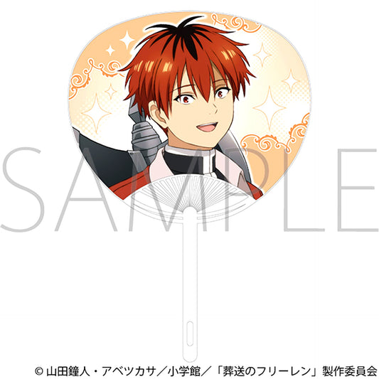 Frieren: Beyond Journey's End Cheering Uchiwa Fan / Stark [NEW]