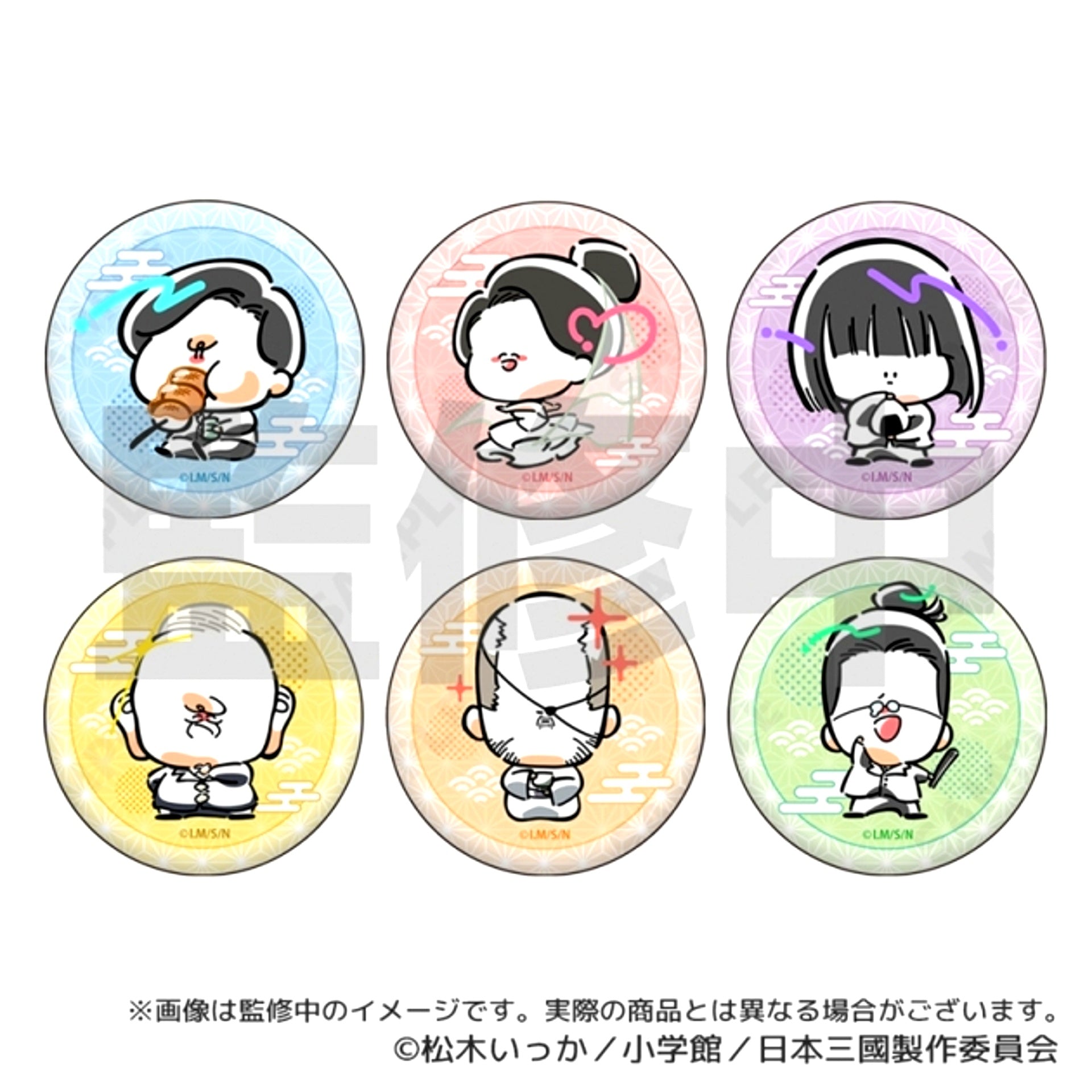 TV Anime Nihon Sangoku Random Button Goods - Badge with with Benefits Bonus [NEW]