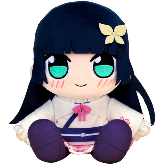Ikizulive! LOVELIVE! BLUEBIRD Kuripan Plush Hanabi Komagata [NEW]
