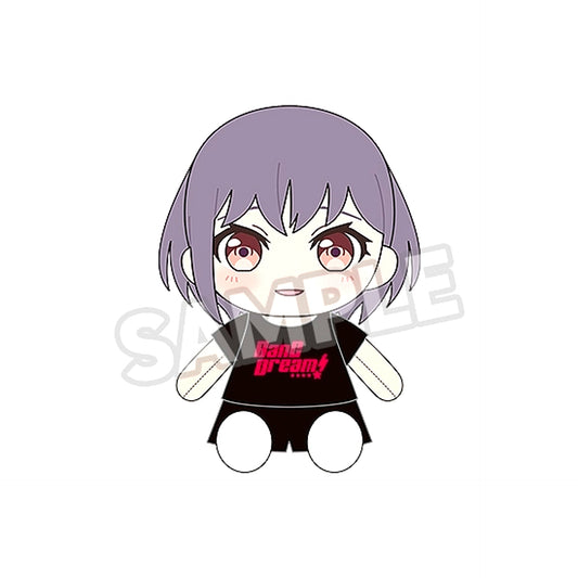 BanG Dream! Okigae Plushie MyGO!!!!! Tomori Takamatsu [NEW]