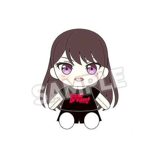 BanG Dream! Dress-Up Plush MyGO!!!!! Taki Shiina [NEW]