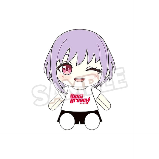 BanG Dream! Cosplay Plush Toys Ave Mujica Amoris Goods - Plush Toys [NEW]