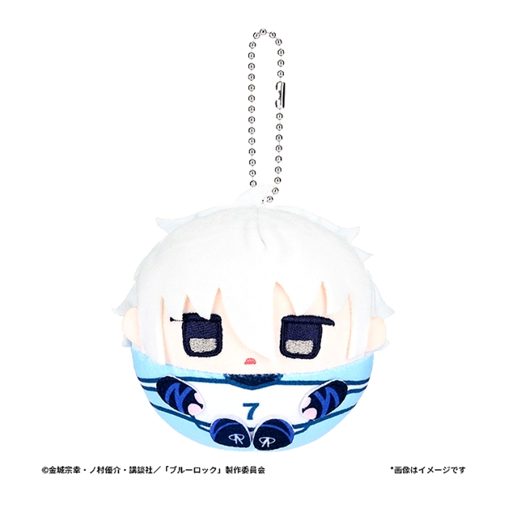 Blue Lock Odango Plush Seishiro Nagi [NEW]