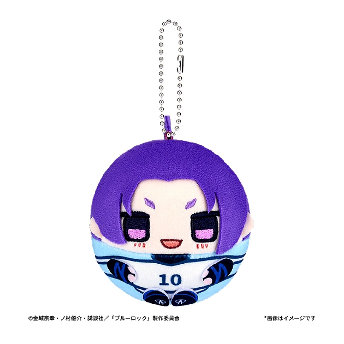Blue Lock Odango Plush Reo Mikage [NEW]