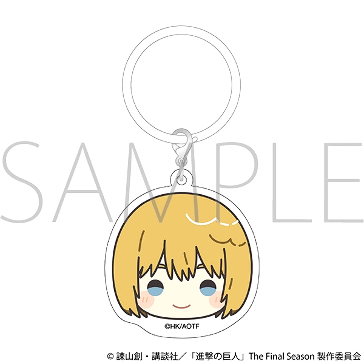 Attack on Titan Umbrella Charm / Armin Goods - Charm [NEW]