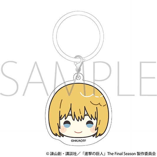 Attack on Titan Umbrella Charm / Armin Goods - Charm [NEW]