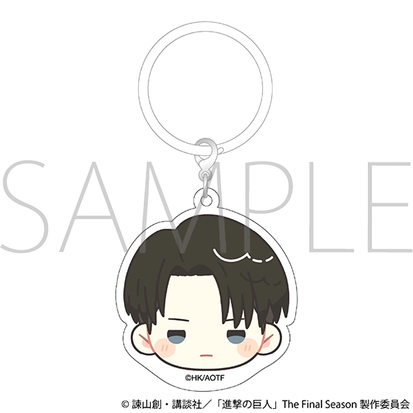 Attack on Titan Umbrella Charm / Levi Goods - Charm [NEW]