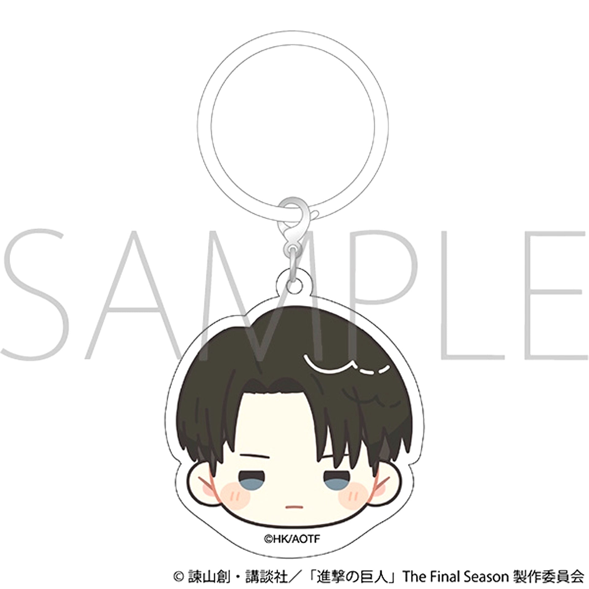 Attack on Titan Umbrella Charm / Levi Goods - Charm [NEW]