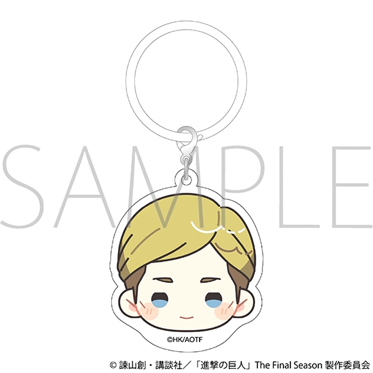 Attack on Titan Umbrella Charm / Erwin Goods - Charm [NEW]