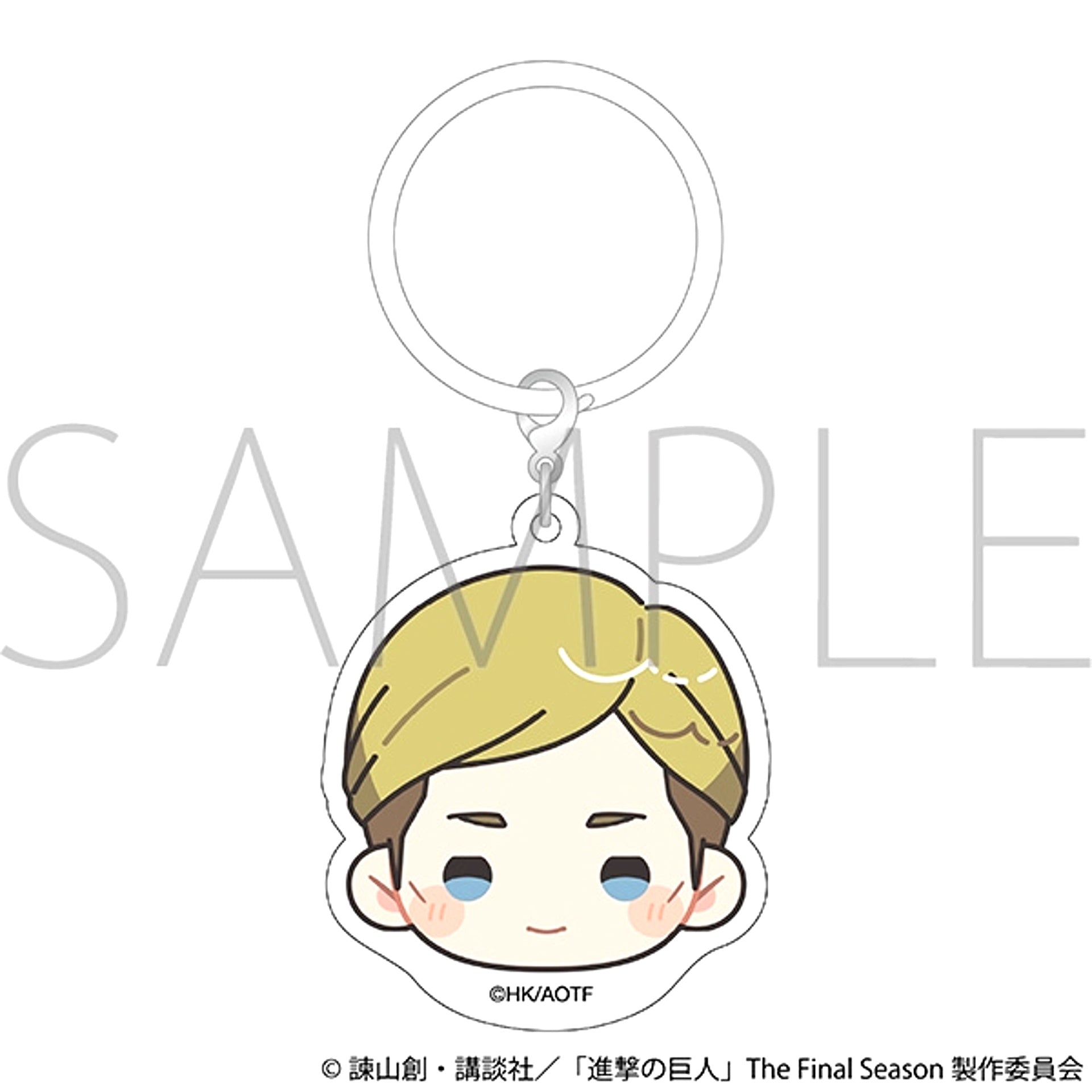 Attack on Titan Umbrella Charm / Erwin Goods - Charm [NEW]
