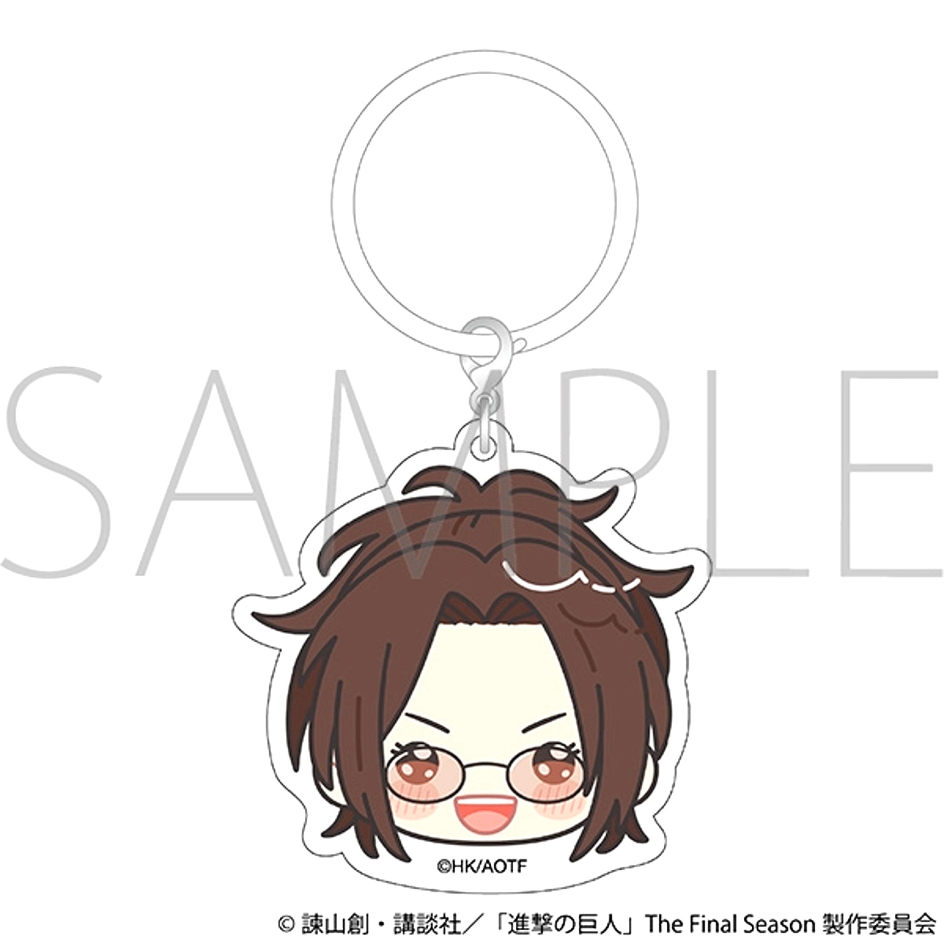Attack on Titan Umbrella Charm / Hange Goods - Charm [NEW]