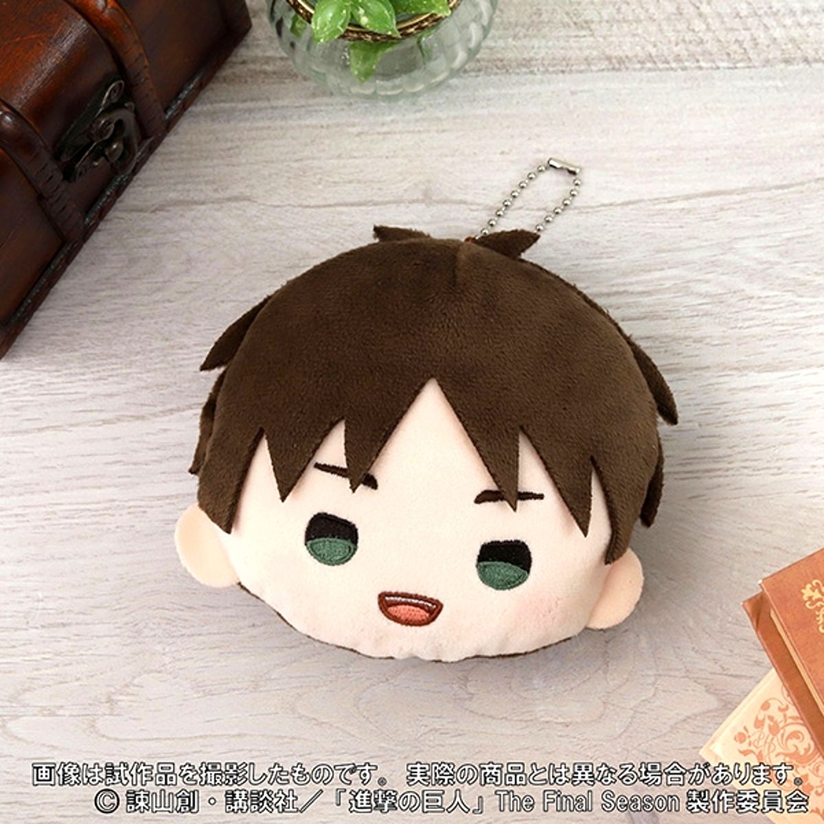 Attack on Titan Face Pouch / Ellen Goods - Pouch [NEW]