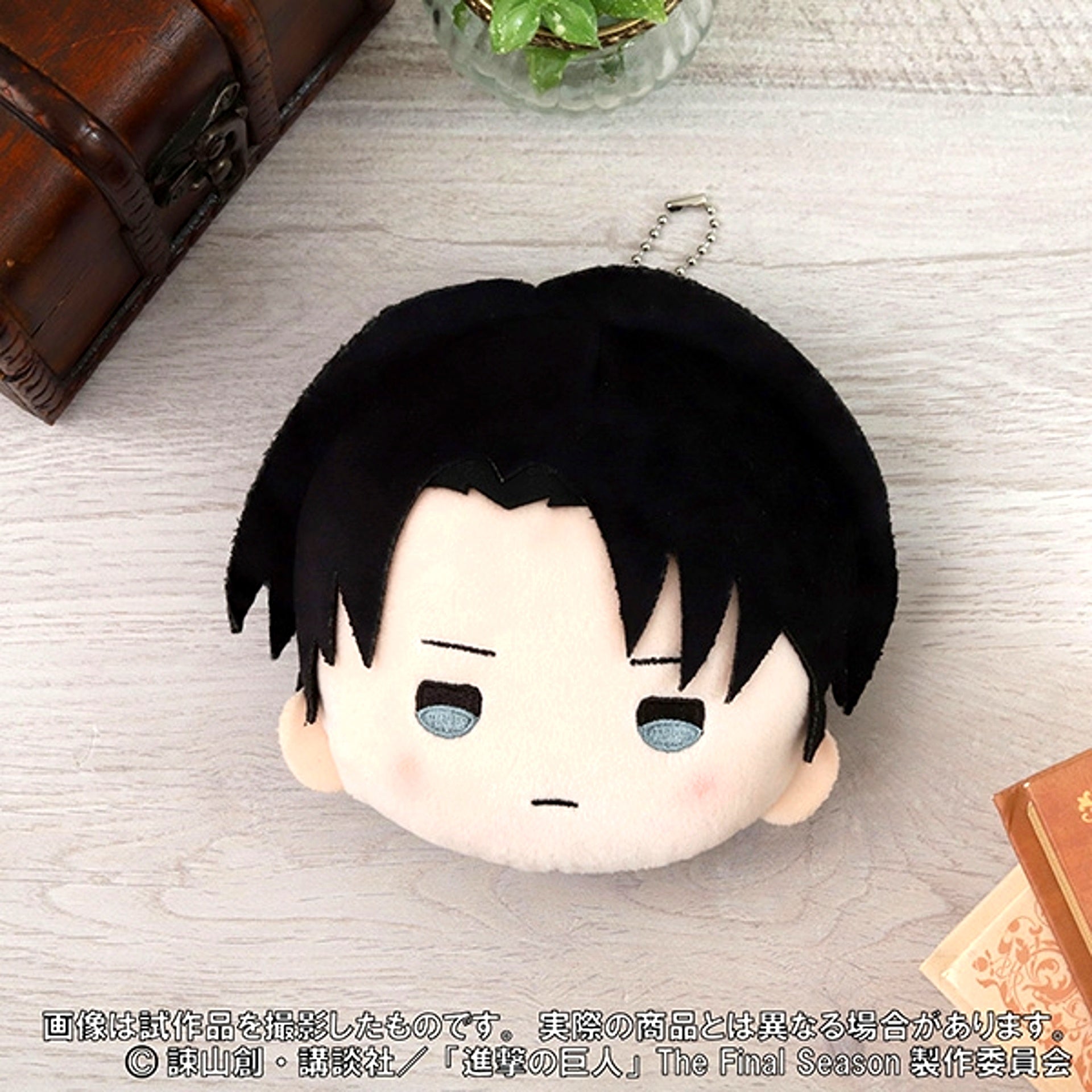 Attack on Titan Face Pouch / Levi Goods - Pouch [NEW]