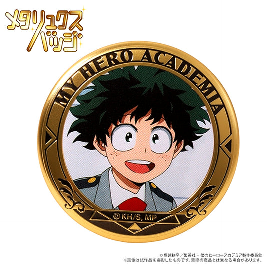 My Hero Academia Metalux Badge / Izuku Midoriya Season 1 [NEW]
