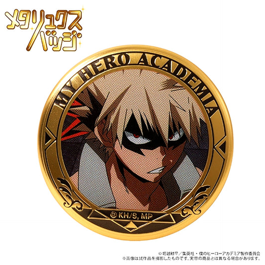 My Hero Academia Metalux Badge / Katsuki Bakugo Season 1 [NEW]